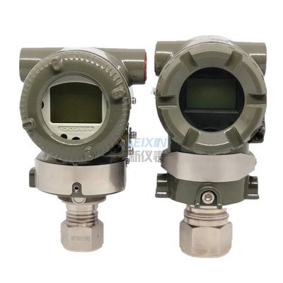 EJA530变送器